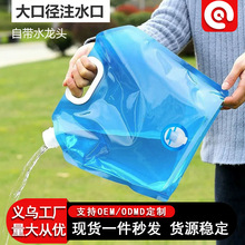 �ۯBˮ�������������y��ˮ��Ұ�I�bˮ��ˮ�������\��ʢˮͰ����