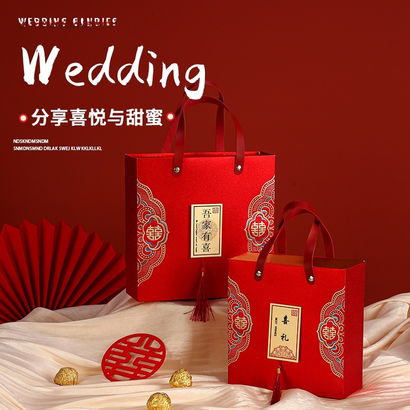 新款磨砂中式婚礼乔迁大寿金榜抽屉喜糖盒毛巾伴手礼盒结婚回礼盒