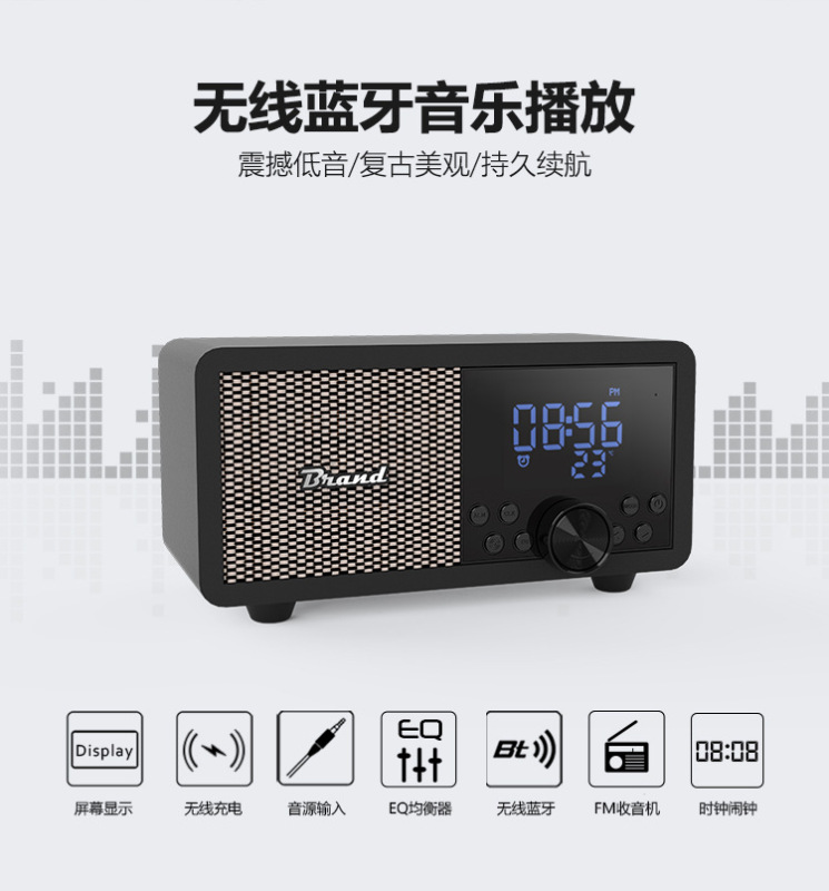 新しい FM ラジオワイヤレス木製 Bluetooth オーディオサブウーファー小型スピーカー時計カードレトロ Bluetooth スピーカー|undefined