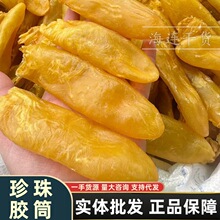 ��Ʒ������zͲ�~�z��؛�S���zͲ�~���~�B�ЋD�I�B���aԴ�^���l