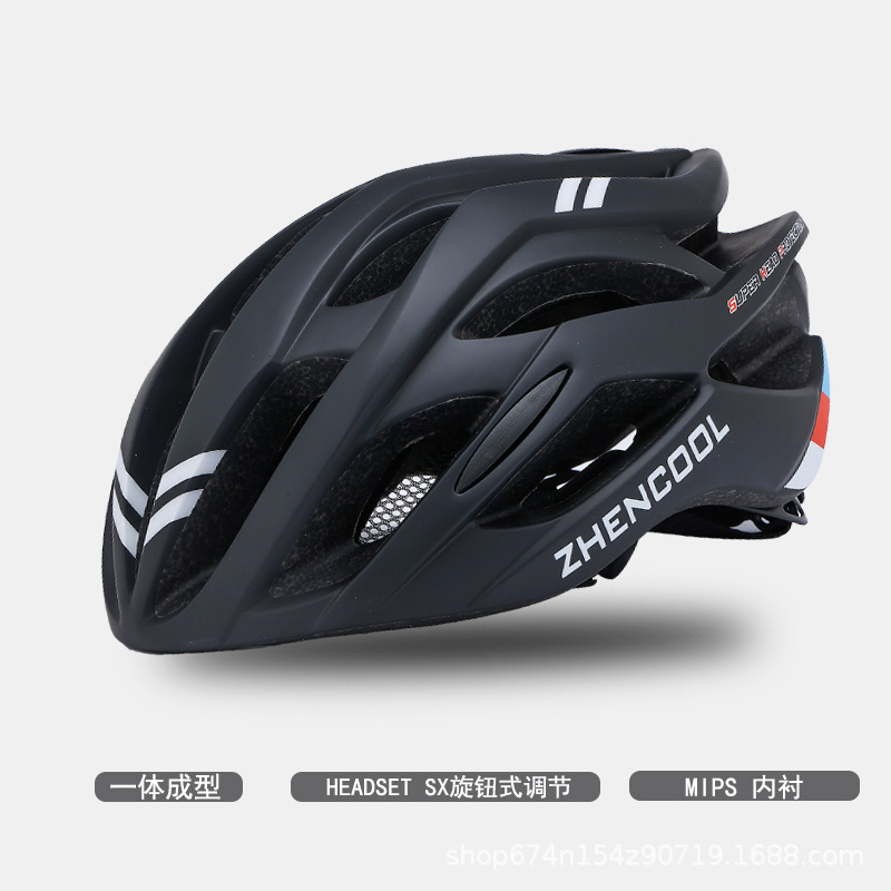 Casco de bicicleta para hombre de bicicleta de montaña de carretera de bicicleta plegable de equilibrio de bicicleta patinaje casco de seguridad equipo de viaje