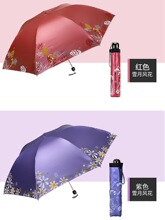 Âz⾀ŮۯBpСɱy̫U