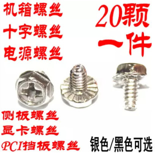 CȰݽzdiyMbCݽzʮԴǪ̇̄ʽX20wӲP