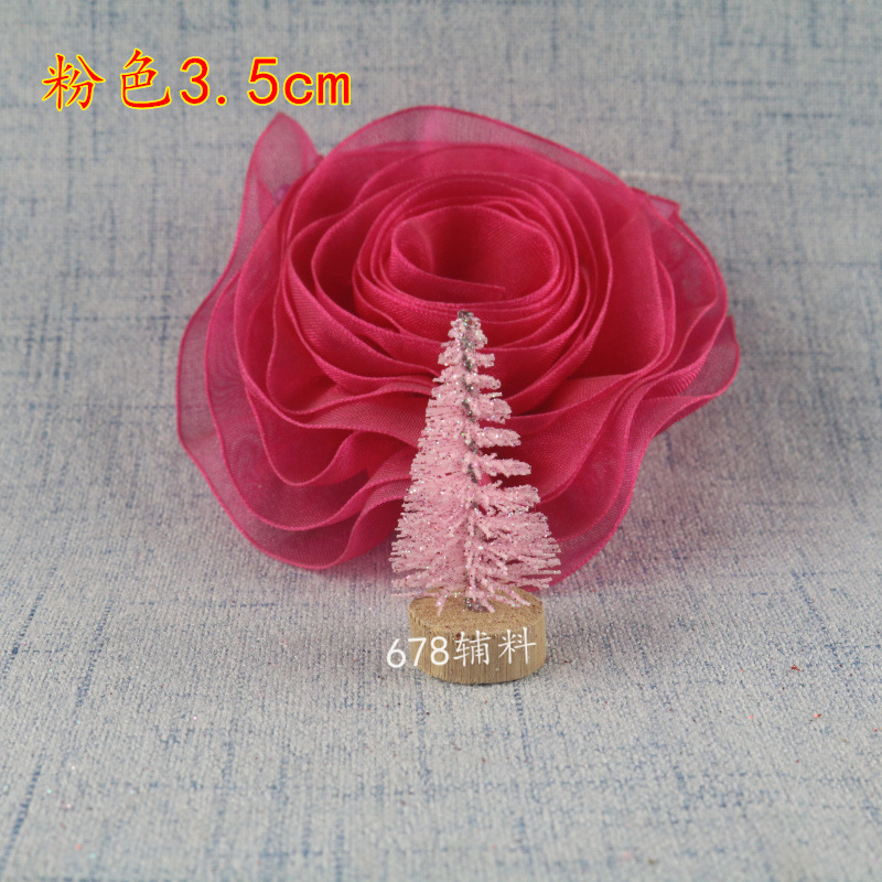 粉色3。5