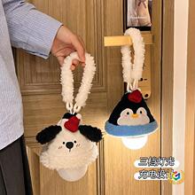 �ڒ�Сҹ������˯�ߴ�W������Ů�����g�������նY��Ů�Շ��b�