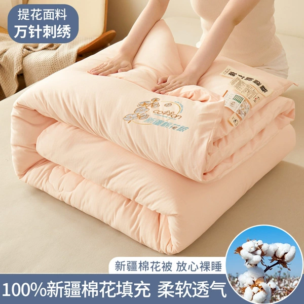 Luo Fengyu (knitted jacquard fabric)