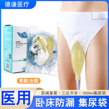 �t�����z������������Դ���©��ʧ������С�㌧�����������Ůʿ