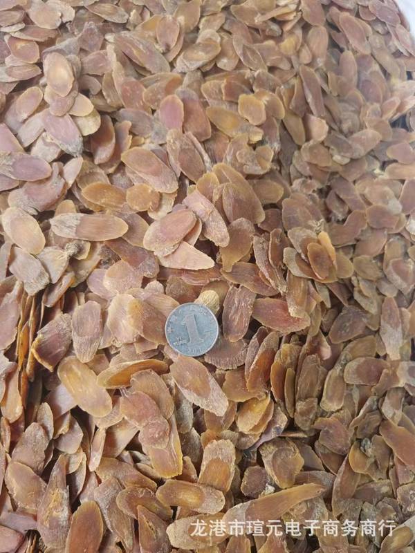 紅参スライス 500g 0.5kg パック 吉林級紅参スライス ホールブランチスライス 紅参スライス|undefined