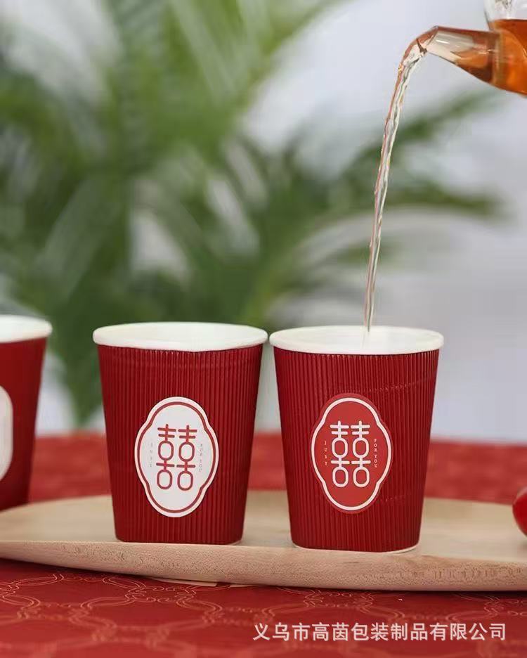 微信图片_20241220125554