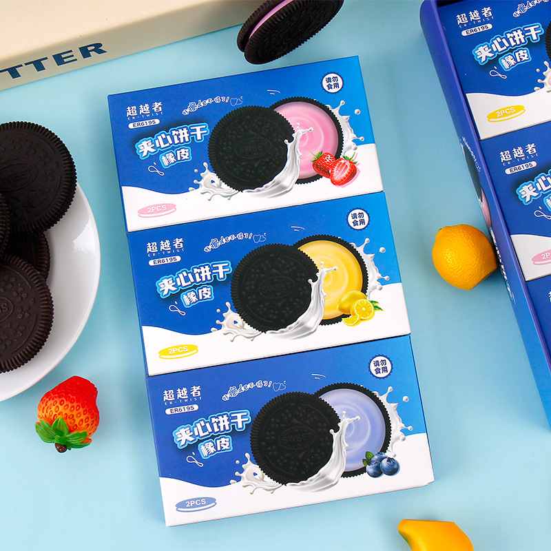 Borrador creativo de forma especial Papelería para estudiantes Simulación Sandwich Galletas Limpiador de lápiz Goma limpio seguro y no tóxico