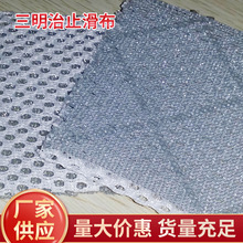 ������ֹ�������ܲ�؈�۷��������|��ϯ�����|�ײ����ϾW���Ҿ�