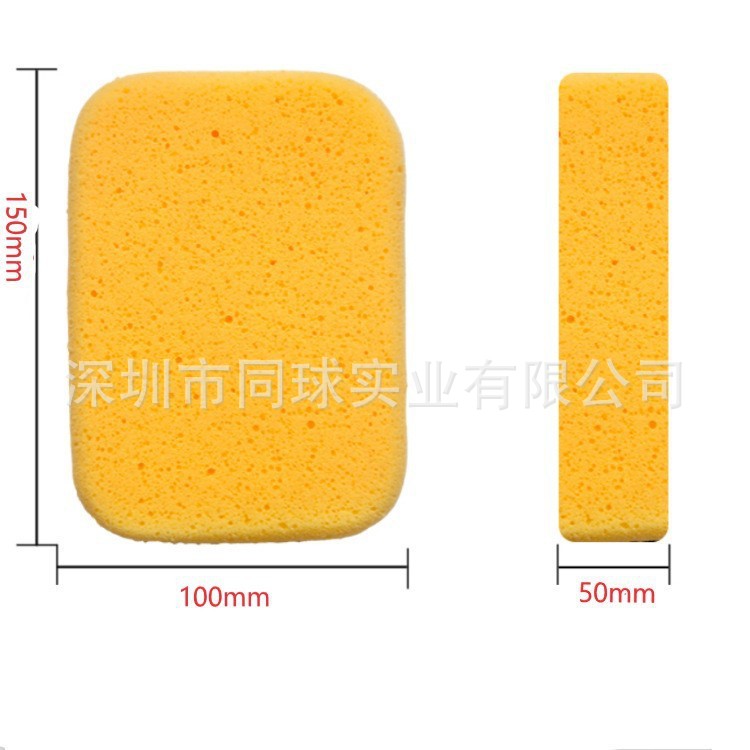 19589636706_191400689