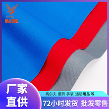 ���S����500D����������PU��ˮţ����������Bֳ����ˇƷ����