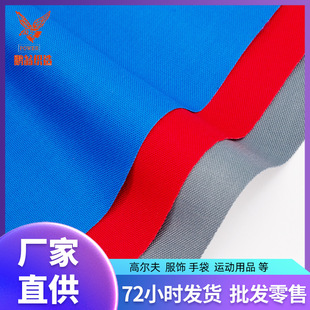 ���S����500D����������PU��ˮţ����������Bֳ����ˇƷ����