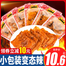 ־xЬƬخaͯ׃BƤlʳСeʳƷ