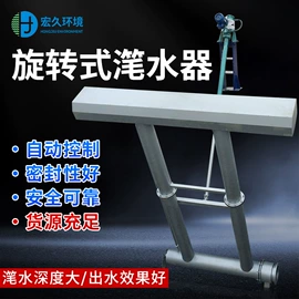 污泥处理设备;污水处理设备;污水处理设备