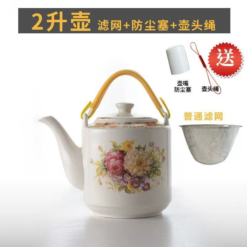 Ceramic glass big teapot, set