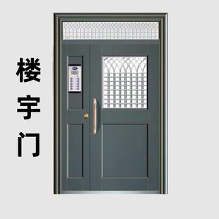 小区铝合金单元门 承接公寓楼宇工程门 单元楼宇对讲门 楼道大门-阿里巴巴
