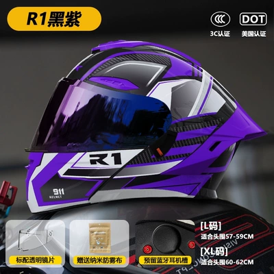Motosiklet kaskı (dəbilqə) Open-Face Helmet All-Season Motorcycle - color-mirror-model-911-face-lift-helmet-r1-black-and-purple-3cdot-dual-certification-l-size57-59