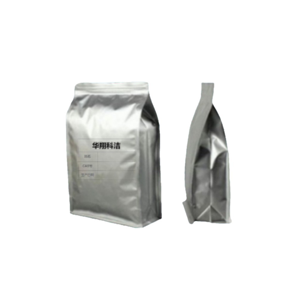 3-羟基-9H-占吨-9-酮【3722-51-8】西伯尔链接剂 含量98% 包装25g