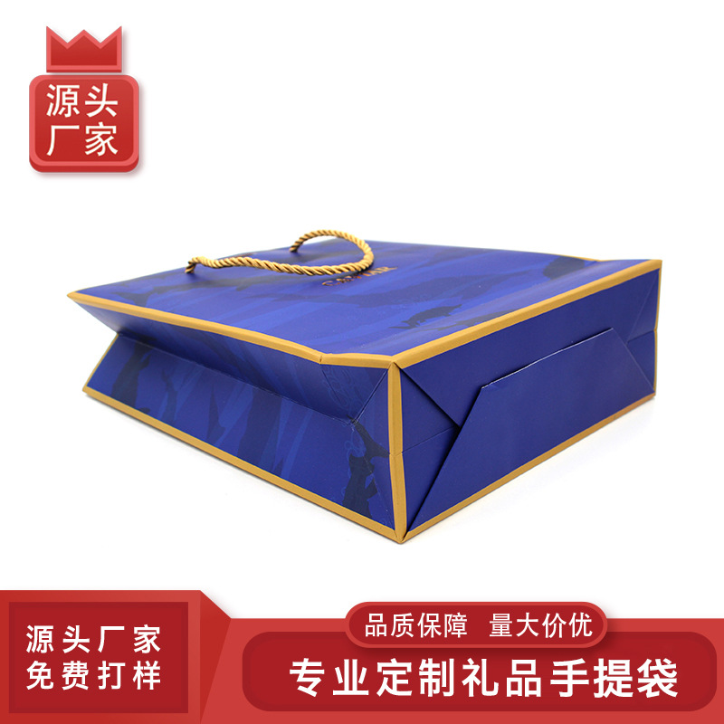 生产供应 精品服装店手提袋子 胶印礼品包装袋 手提袋厂家加工