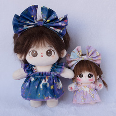 Baby clothes 10cm 20cm cotton doll clothes for girls doll plush toy skirt head accessory cute cartoon baby accessory