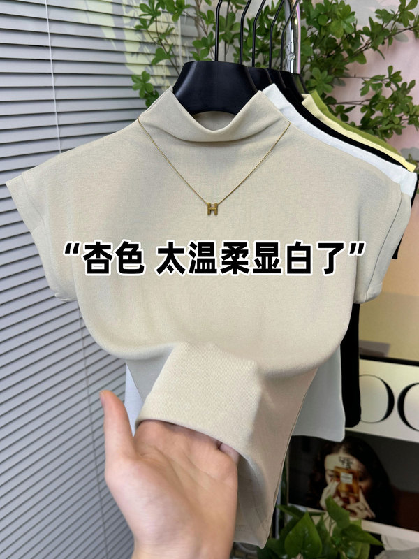 女性用のエレガントな小さなフライングスリーブトップ、ニッチデザイン、ハーフタートルネック、スリムフィットストレッチTシャツ、夏の人気の韓国トップス|undefined