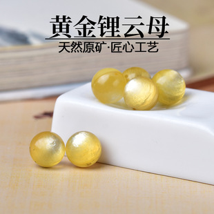 ��Ȼˮ��ɢ���S����ĸ��ĸ�����wŮʿ�ִ������diy�S��ĸ