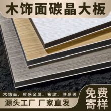 Դ�^�S�����l��ײ�젝̼���������̿�w�S��߶˱��������ɠ���