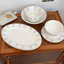 日式ins可爱小兔子盘子家用陶瓷面碗汤盘早餐盘卡通简约餐盘餐具