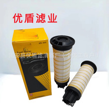 �������̙Cе��� �V���O��Vоȼ�͞Vо479-4131