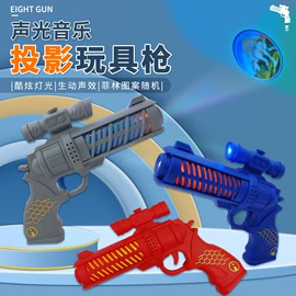 发光玩具;戏水玩具;减压玩具