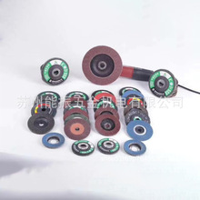 ƽ��ɰ��݆��ĥ�Cɰ��ĥƬ�Ӻ��Ͱ��~݆���JSSD�⏊.7��180