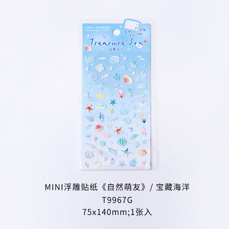 Letter Lovers MINI Pegatinas en relieve Natural Mengyou Pet Material de decoración divertido Pegatinas de bricolaje Pegatinas de cuenta manual