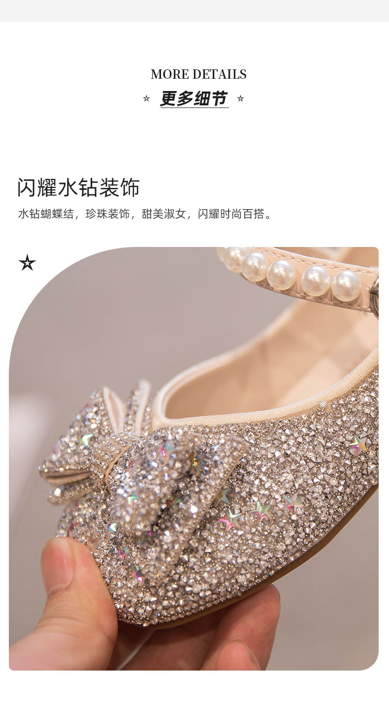 O1CN01sVm6hX1ks3IoFWI4U_!!4124