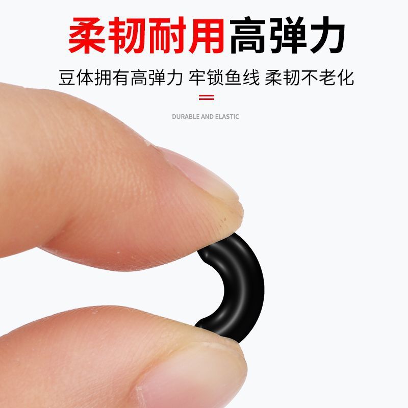 釣り超タイトなシリコーンスペースビーンズゴム 100 セットバルクオリーブ形状タイプ釣具小型アクセサリー|undefined
