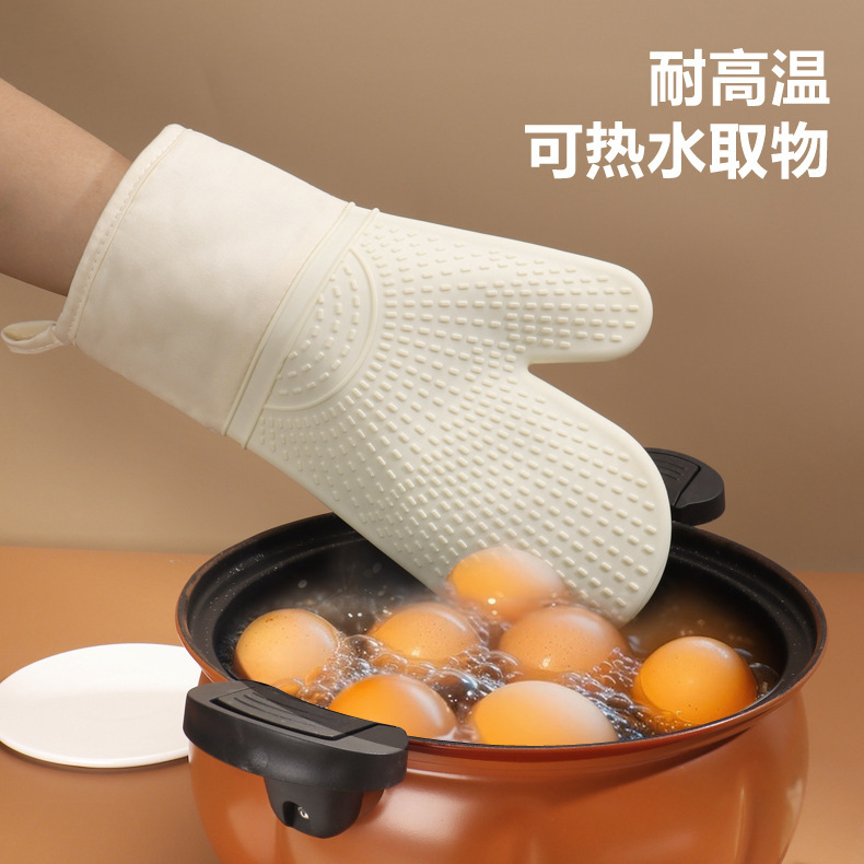 Guantes de Cinco Dedos Aislantes de Algodón y Silicona para Cocina y Horno