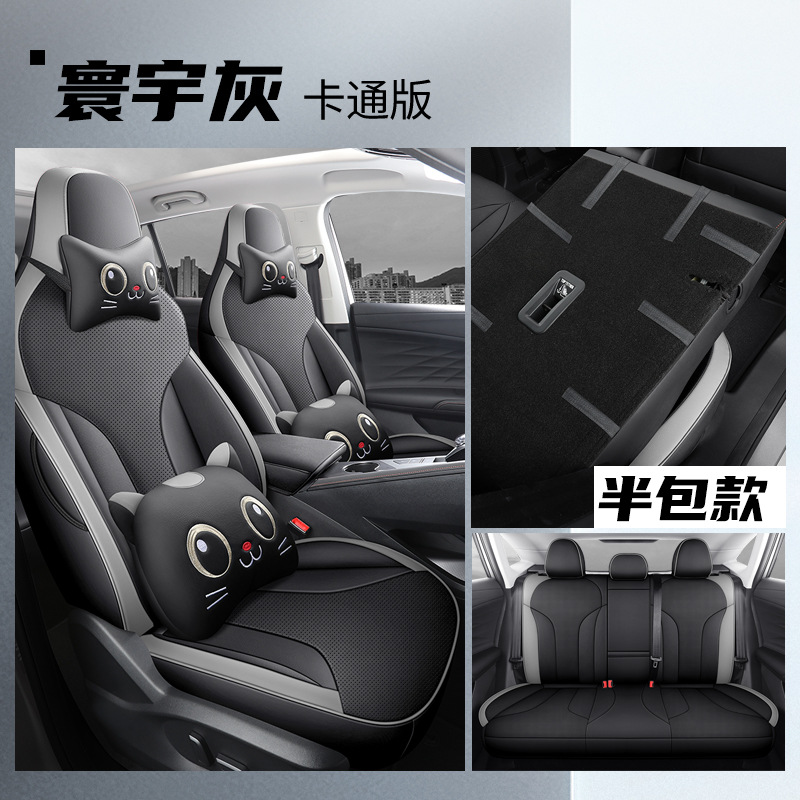 LTCS-[유니버설 그레이] 백 하프 팩 만화 버전