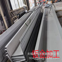 �F؛���l304��ˮ���ˮ��������ˮ��201���P����U�ͼӹ� �����