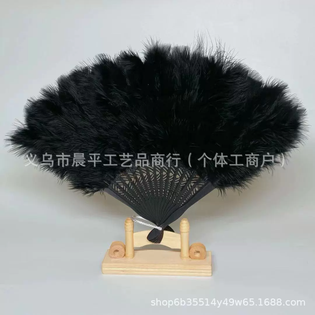 16-piece feather fan, costume shooting, cheongsam catwalk show, bridal accessories, ball square stage performance props