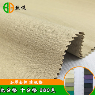 ȫ�޼Ӻ��鷫�� �ŷָ� �����˺�Ѳ���12�����������e��ѝ����