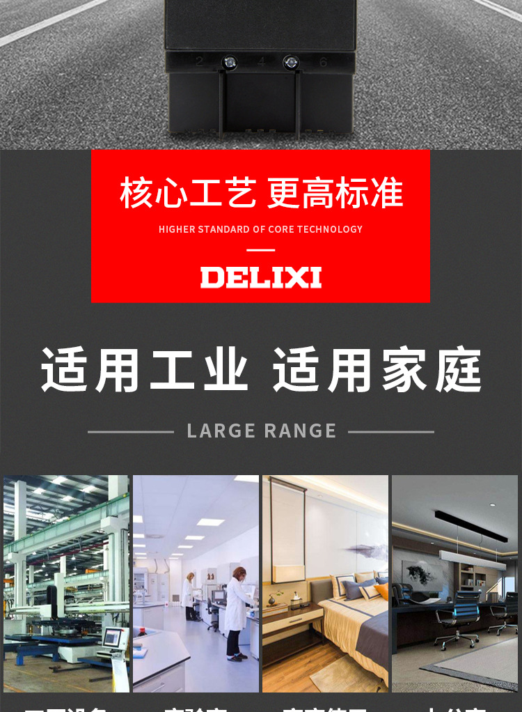 详情_03.jpg