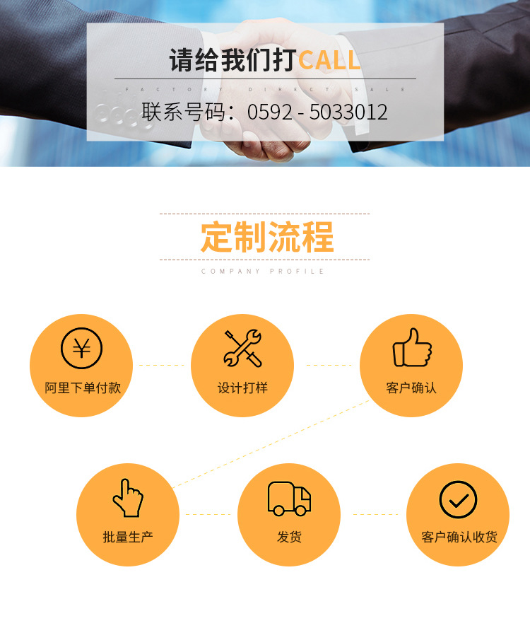 人参颗粒详情_03