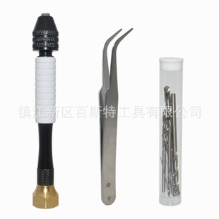 Copper tail hand twist drill 0.3-3.4mm clamping three-jaw chuck anti-skid rubber sleeve hand drill