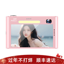 4800�f�����ؔ��a�����C���ÌW����ͯ�������C��Ƭ�C�����y