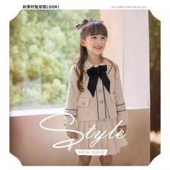 女童套裝2023秋季新款童裝 女孩蝴蝶結小香風時髦套裙兩件套批發