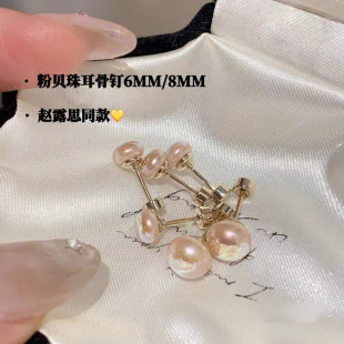 316L�䓸߼���������˯�X��ժ�ݽz�Q�۶�����t���䓶�΁�