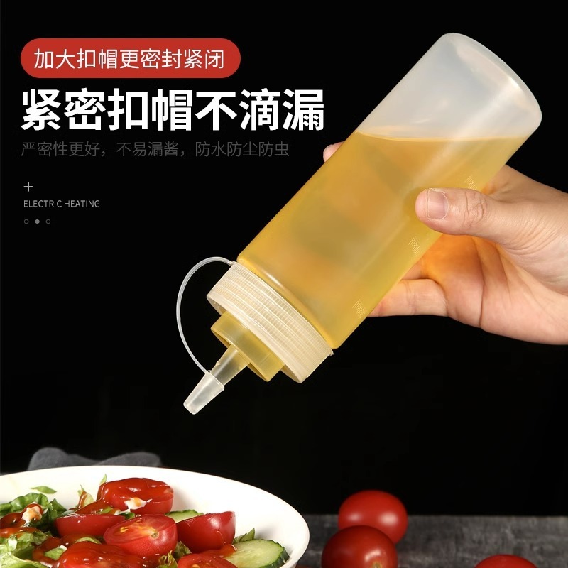 食品級のプラスチックは味噌の瓶のソースを押します。|undefined
