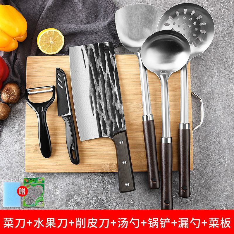 Longquan 주방 칼 도마 7 피스 세트 위조