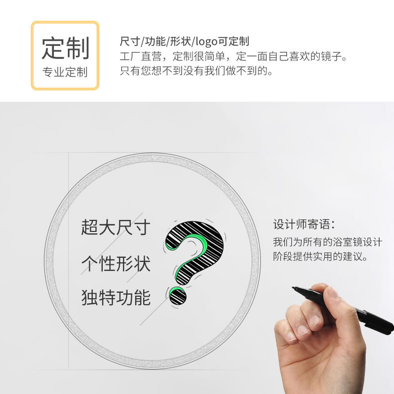 Espejo de Baño Inteligente LED para Proyectos Hoteleros, Espejo Antivaho con Pantalla Táctil, Espejo de Pared para Baño con Luz, Espejo Redondo